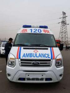 昌黎县跨省长途